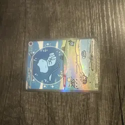 Pokemon TCG Mew ex 232/091 SV: Paldean Fates Special Illustration Rare Holo EX - Image 2