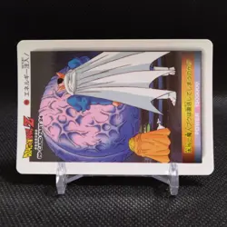 Babidi Dragon Ball Carddass card Japanese Japan AMADA No.1056 #r355 - Image 2