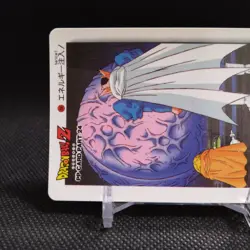 Babidi Dragon Ball Carddass card Japanese Japan AMADA No.1056 #r355 - Image 3