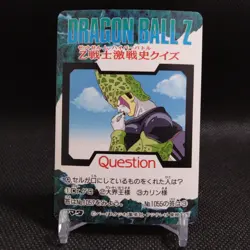 Babidi Dragon Ball Carddass card Japanese Japan AMADA No.1056 #r355 - Image 5