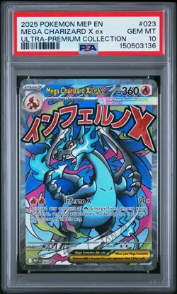 2025 POKEMON MEP ULTRA-PREMIUM COLLECTION #023 MEGA CHARIZARD X EX PSA 10 - Image 1
