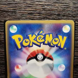 Forina's Linoone pokemon card game japan Nintendo pocket monster very rare - Image 4