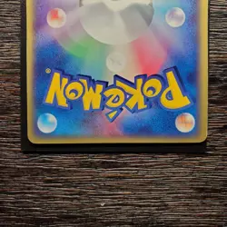 Forina's Linoone pokemon card game japan Nintendo pocket monster very rare - Image 5