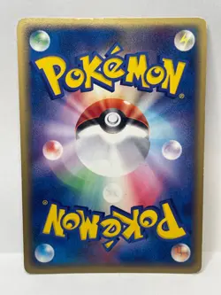 Pokemon TCG 1st Edition Ruler of the Heavens Golem Holo Rare 034/054 MP - Image 2