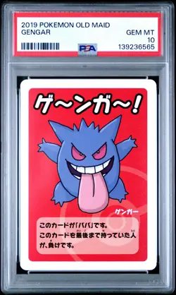 2019 POKEMON OLD MAID GENGAR PSA 10 - Image 1