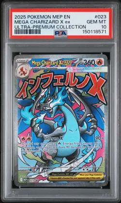 2025 POKEMON MEP ULTRA-PREMIUM COLLECTION #023 MEGA CHARIZARD X EX PSA 10 - Image 1