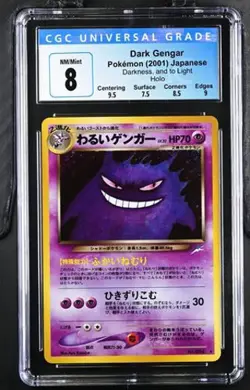 Pokemon Dark Gengar 2001 JPN Darkness, and to Light Holo CGC 8 - Image 1