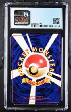 Pokemon Dark Gengar 2001 JPN Darkness, and to Light Holo CGC 8 - Image 2