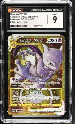 Pokemon Mewtwo VSTAR 2022 JPN Pokemon GO 091/071 Ultra Rare Holo CGC 9 - Image 1