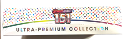 Pokemon TCG Pokemon 151 Ultra Premium Collection BRAND NEW SEALED Awesome !!!!! - Image 3
