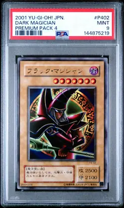 2001 YU-GI-OH! JPN PREMIUM PACK 4 #P402 DARK MAGICIAN PSA 9 - Image 1