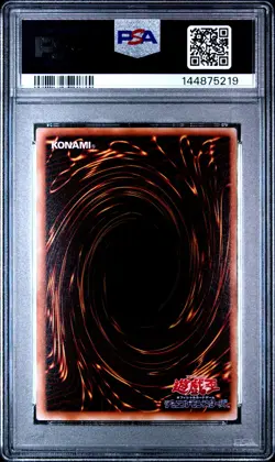 2001 YU-GI-OH! JPN PREMIUM PACK 4 #P402 DARK MAGICIAN PSA 9 - Image 2