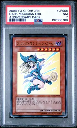 2008 YU-GI-OH! JPN YAP1-ANV PACK #JP006 DARK MAGICIAN GIRL PSA 7 - Image 1
