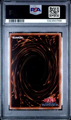 2008 YU-GI-OH! JPN YAP1-ANV PACK #JP006 DARK MAGICIAN GIRL PSA 7 - Image 2
