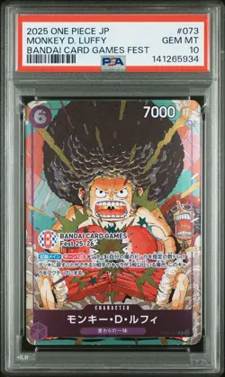 2025 ONE PIECE JPN PROMOS BANDAI CARD GAMES FEST #073 MONKEY D. LUFFY PSA 10 - Image 1