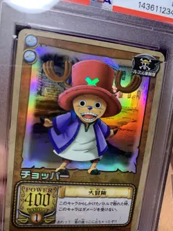 PSA 8 Holo2002 BANDAI ONE PIECE CCG JAPANESE PATH OF THE PIRATE KING CHOPPER C22 - Image 4