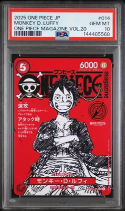 2025 ONE PIECE JPN PROMOS ONE PIECE MAGAZINE VOL.20 #014 MONKEY D. LUFFY PSA 10 - Image 1