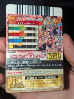 Monkey D Luffy IC-PJ13 FOIL One Piece Data Carddass One Py Berry Match CCG TCG - Image 2