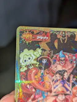 Monkey D Luffy IC-PJ13 FOIL One Piece Data Carddass One Py Berry Match CCG TCG - Image 3