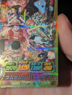 Monkey D Luffy IC-PJ13 FOIL One Piece Data Carddass One Py Berry Match CCG TCG - Image 5