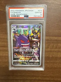 Gengar PSA 10 Dark Phantasma 074/071 Japanese Pokemon Card Gem Mint - Image 1