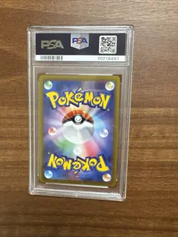 Gengar PSA 10 Dark Phantasma 074/071 Japanese Pokemon Card Gem Mint - Image 2