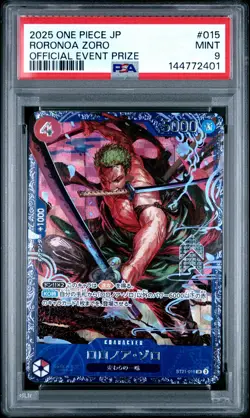 2025 ONE PIECE JAPANESE PROMOS OFFICIAL EVENT PRIZE #015 RORONOA ZORO PSA 9 - Image 1