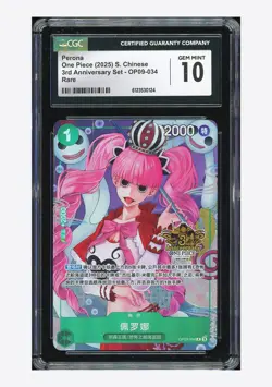 One Piece CGC 10 GEM MINT Perona R Promo 2025 OP09-034 3rd Anniversary Chinese - Image 1