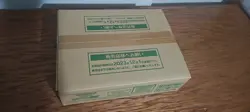 Shiny Treasure ex 1 Sealed Case (20 Box) Pokemon Card High Class Pack Japanese - Image 1
