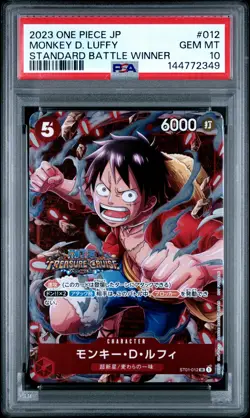 2023 ONE PIECE JPN PROMOS STANDARD BATTLE WINNER #012 MONKEY D. LUFFY PSA 10 - Image 1