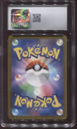 CGC 10 GLACEON 069/SV-P YU NAGABA JAPANESE POKEMON CARD PROMO GEM MINT - Image 2