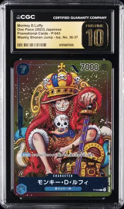 2023 ONE PIECE JPN PROMO SHONEN JUMP-ISSUE 36-37 MONKEY D. LUFFY CGC 10 PRISTINE - Image 1