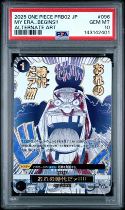 2025 ONE PIECE JAPANESE PRB02 ALTERNATE ART #096 MY ERA...BEGINS!! PSA 10 - Image 1