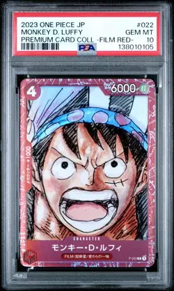 2023 ONE PIECE JPN PREMIUM COLLECTION ONE PIECE FILM RED MONKEY D. LUFFY PSA 10 - Image 1