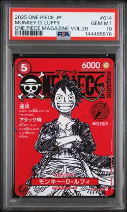 2025 ONE PIECE JPN PROMOS ONE PIECE MAGAZINE VOL.20 #014 MONKEY D. LUFFY PSA 10 - Image 1