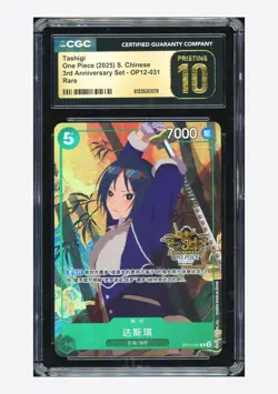 One Piece CGC 10 PRISTINE Tashigi R Promo 2025 OP12-031 3rd Anniversary Chinese - Image 1