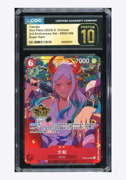 One Piece CGC 10 PRISTINE Yamato SR Promo 2025 EB02-006 3rd Anniversary Chinese - Image 1