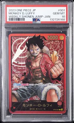 2023 ONE PIECE JPN PROMOS WEEKLY SHONEN JUMP-JANUARY #001 MONKEY D. LUFFY PSA 10 - Image 1
