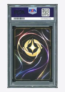 Disney Lorcana PSA 10 Bruno Madrigal Promo 2024 04/D23 D23 Collection English - Image 2