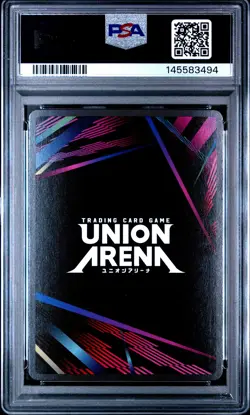 2025 UNION ARENA UE12BT/KJ8 KAIJU NO. 8 1 STAR #004 MINA ASHIRO PSA 9 - Image 2