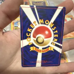 Pokemon Dark Jolteon Rocket Gang Regular 135 50 HP Japanese 1996 TCG Card - Image 2