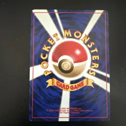 Pokemon Card Misty's Tears (Banned Art) Gym Challenge 1998 Japanese - LP - Image 2