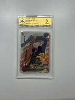 NARUTO UZUMAKI - #NR-PR-026 Naruto Kayou Card - RPA Graded MINT 9 - Image 1