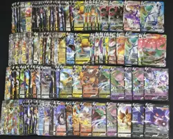 200 Lot Pokemon TCG Chinese Card RR RRR Vmax Gengar Eevee Mewtoo MEW A12 FI38 - Image 1