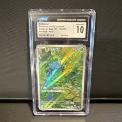Pokemon Bulbasaur CGC 10 Art Rare Holo Card 151 166/165 Japanese 2023 - Image 1