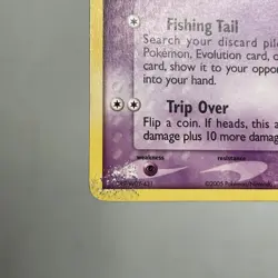 Pokemon TCG 2005 Unseen Forces Regular Base Card -- Slowpoke 72/115 - Image 4