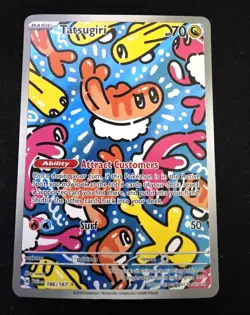 Tatsugiri 186/167 Twilight Masquerade Illustration Rare Card Pokemon TCG Read De - Image 1