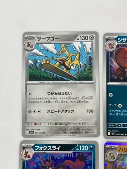 Pokemon Card Mega Brave M1L set of 10 Japanese Rare Uncommon Near Mint #5 - Image 2