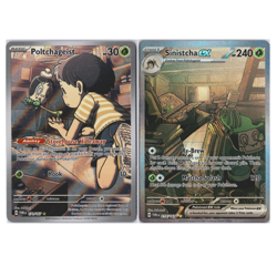 Sinistcha ex 210/167 SIR and Poltchageist 171 Illustration Rare Pokemon Card SET - Image 1
