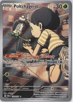 Sinistcha ex 210/167 SIR and Poltchageist 171 Illustration Rare Pokemon Card SET - Image 3